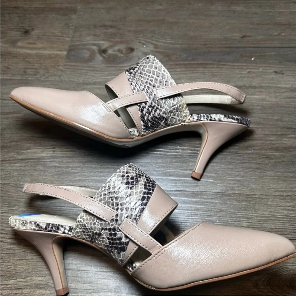 🤎 Taupe ELLEN TRACY Sling Back Bello Heels - Size 7.5